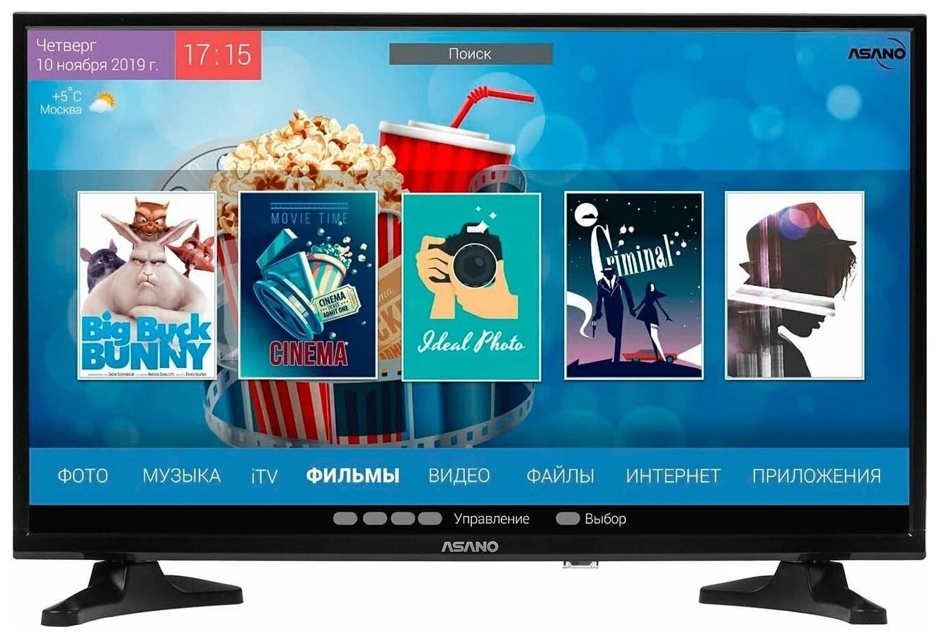 Телевизор LCD 28" 28LH7010T ASANO