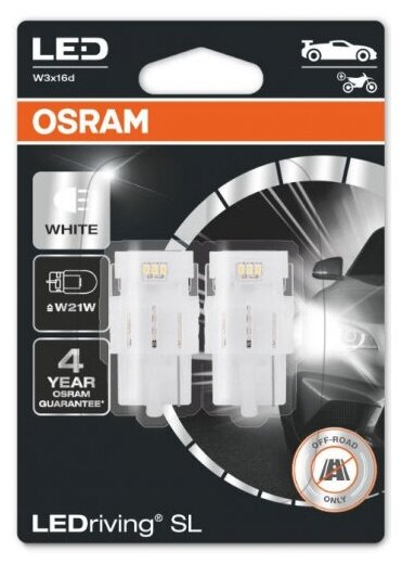 Лампа автомобильная Osram Cool White LEDriving SL W21W 12V-LED (W3x16d) 6000K 2,0W, 3 пок. бл.2шт, 7505DWP-02B