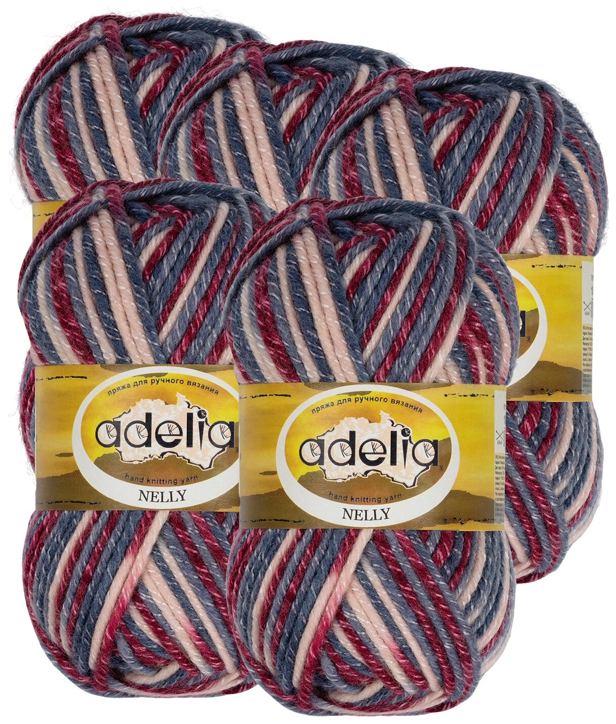 Пряжа Adelia "NELLY", 5 шт. по 100 г, набор, 70% шерсть, 30% акрил 100 м №33 св.розовый-серо-синий-джинс-бордовый