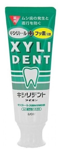 Зубная паста, Lion Япония, XYLIDENT, Укрепит эмаль, Фтор и ксилитом, вертикальная туба, 120 г