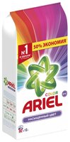 Стиральный порошок Ariel Color (автомат) 9 кг пластиковый пакет