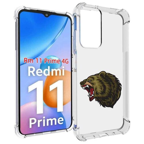 Чехол MyPads Голова-медведь для Xiaomi Redmi 11 Prime 4G задняя-панель-накладка-бампер