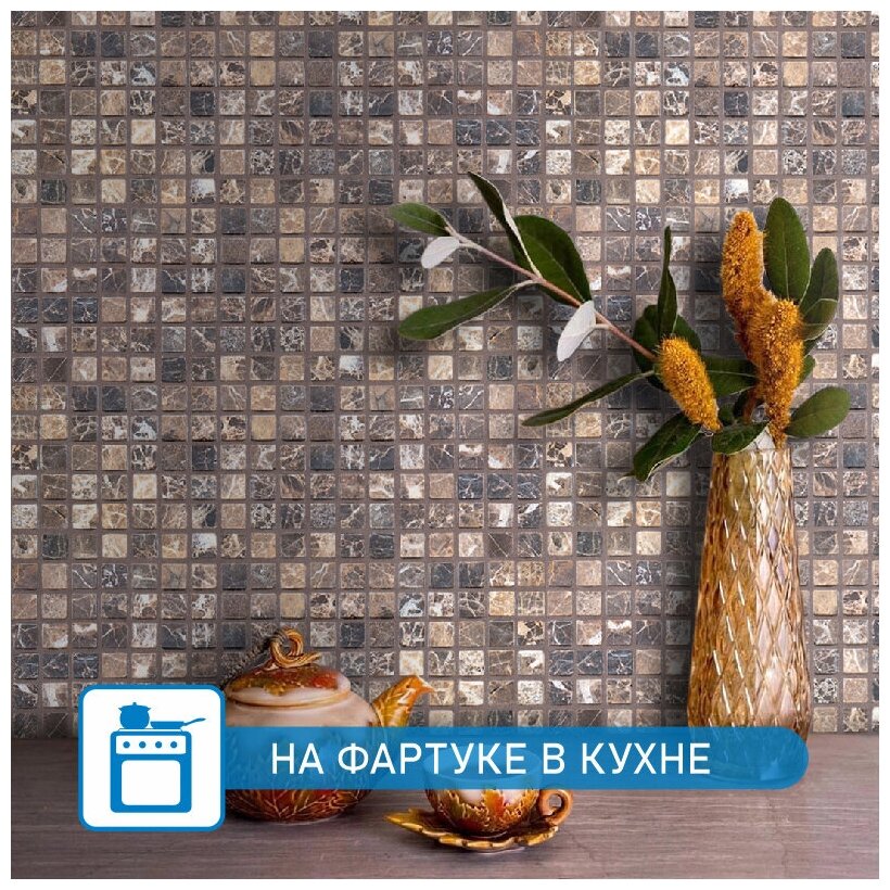 Мозаика из мрамора Natural Mosaic 4M022-15T-(Emperador-Dark) 4 мм коричневый темный квадрат матовый - фотография № 2