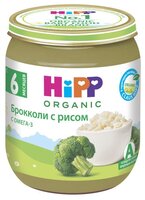 Пюре HiPP брокколи с рисом (с 6 месяцев) 125 г, 1 шт