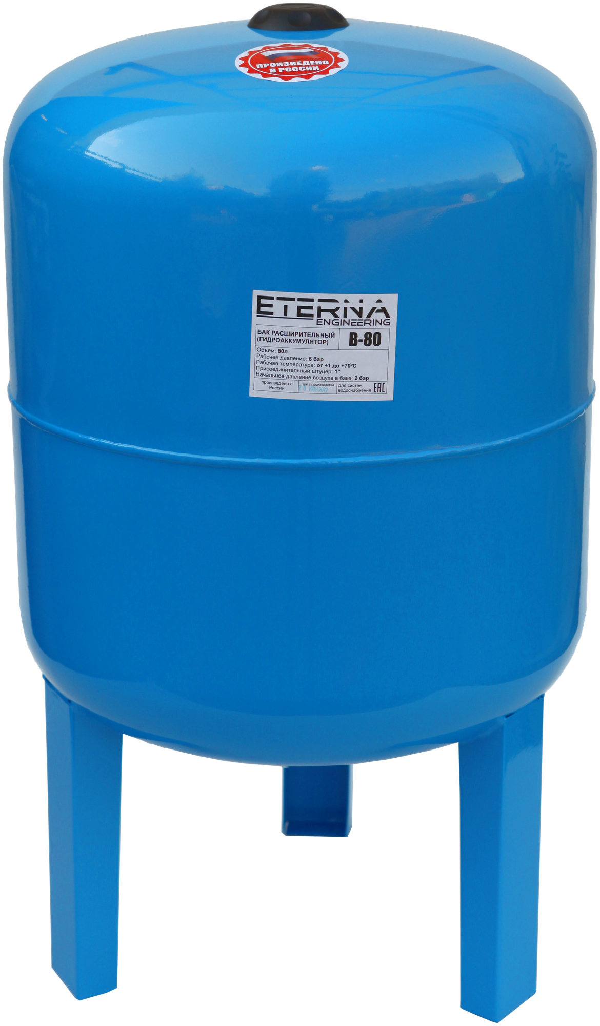 Гидроаккумулятор для водоснабжения ETERNA В-80 (80 л, 1", вертикальный, оцинк. фланец снизу) - фотография № 4