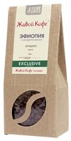 Кофе в зернах Живой Кофе Ethiopia Longberry Mocca 1000 г