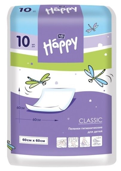 Детские пелёнки Bella Baby Happy BELLA Happy classic 60x60 см 10 шт