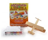 Сборная модель Мир деревянных игрушек Биплан (Д074)