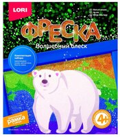 LORI Фреска из песка "Белый мишка" (Кб-005)