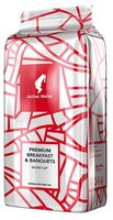 Кофе в зернах Julius Meinl Premium Breakfast & Banquets Silver Cup 1000 г