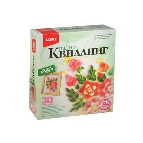 Квиллинг-панно Lori 3D 