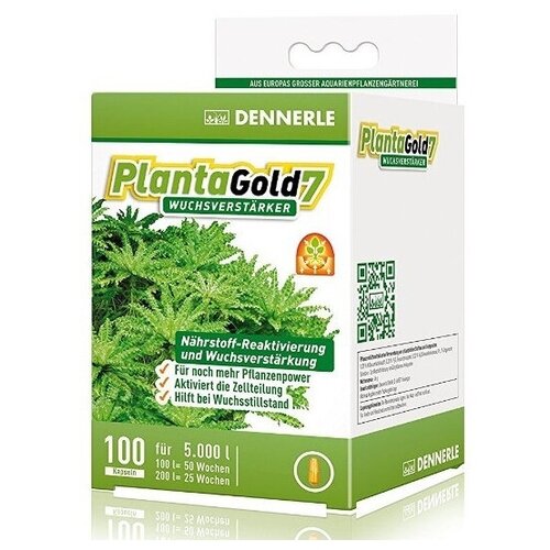 Усилитель роста для аквариумных растений Dennerle PlantaGold7, 100 капсул