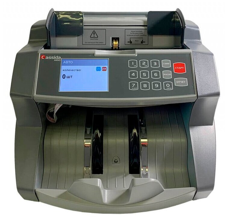 Счетчик банкнот Cassida 6650 LCD UV мультивалюта - фото №2