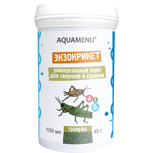 Экзокрикет 100 (40гр.) корм для сверчков и саранчи AQUAMENU