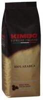 Кофе в зернах Kimbo Aroma Gold Arabica 1000 г