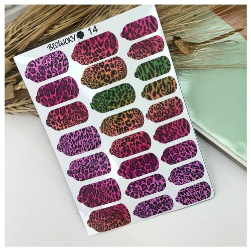 Пленка для маникюра