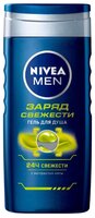 Гель для душа Nivea Men Заряд свежести 250 мл