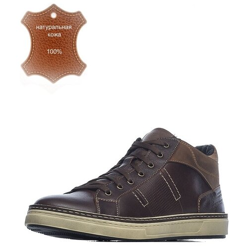 фото Ботинки , размер 42, коричневый hollywood way