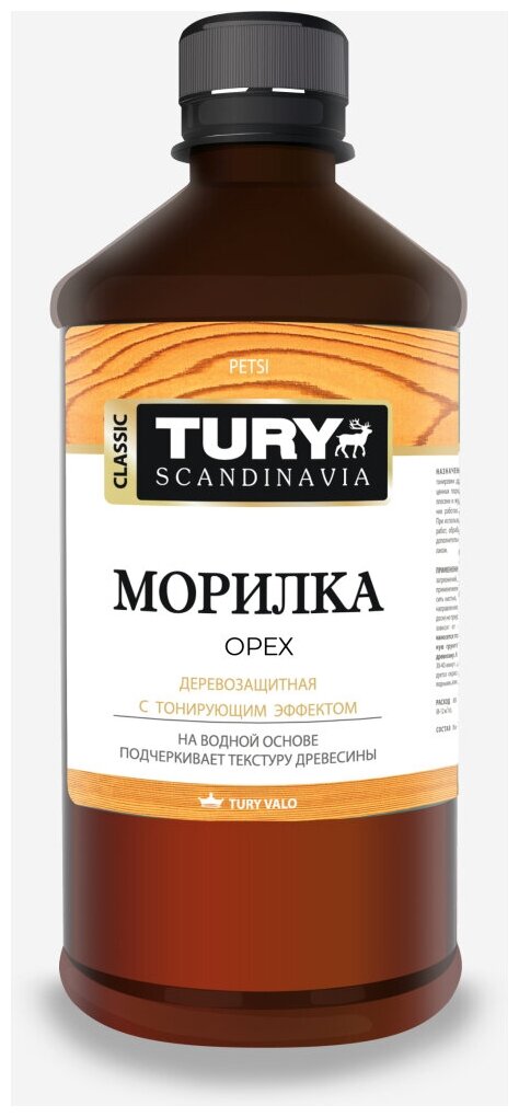 TURY Морилка деревозащитная орех, 0,5 л 00002004580