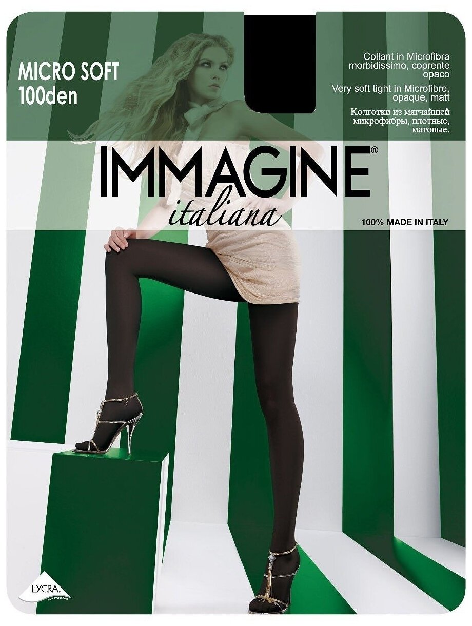 Колготки Immagine Micro Soft 100, nero (черный), 4