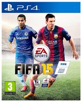 Игра для Nintendo 3DS FIFA 15