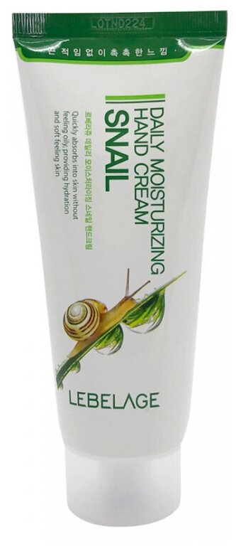 Крем для рук Lebelage Daily Moisturizing Snail Hand Cream, 100мл - фото №19