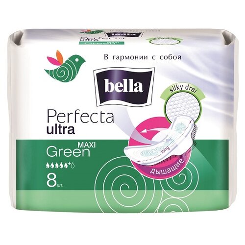 фото Bella прокладки Perfecta ultra maxi green 8 шт.