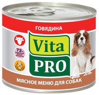 Корм для собак Vita PRO (0.2 кг) 6 шт. Мясное меню для собак, говядина