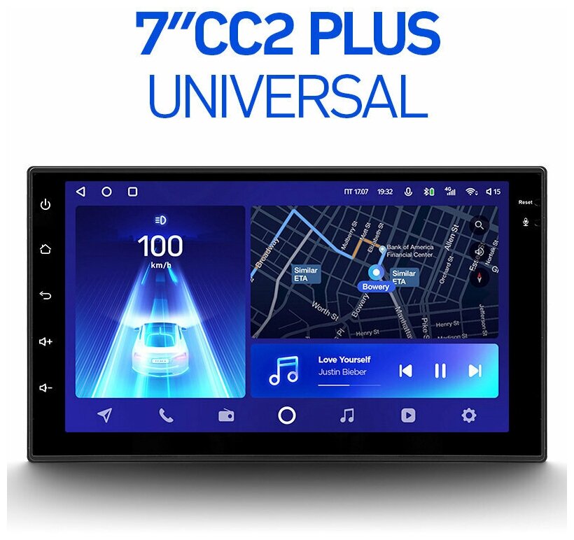 Teyes CC2 Plus 4/64Gb магнитола универсальная с экраном 7 дюймов