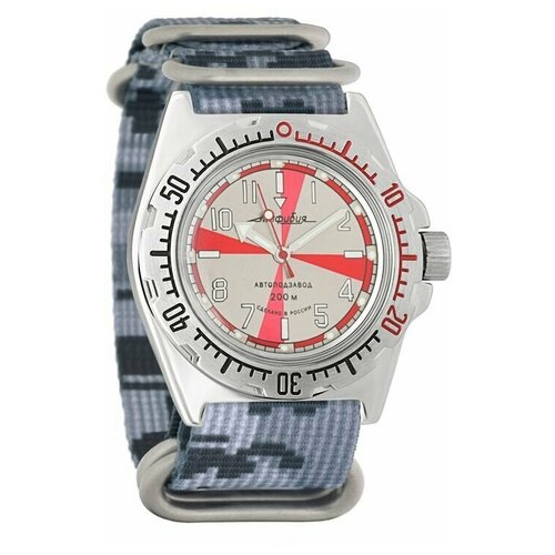 Наручные часы Восток Амфибия, серый наручные часы восток амфибия механические с автоподзаводом амфибия 110651 redplanet фиолетовый