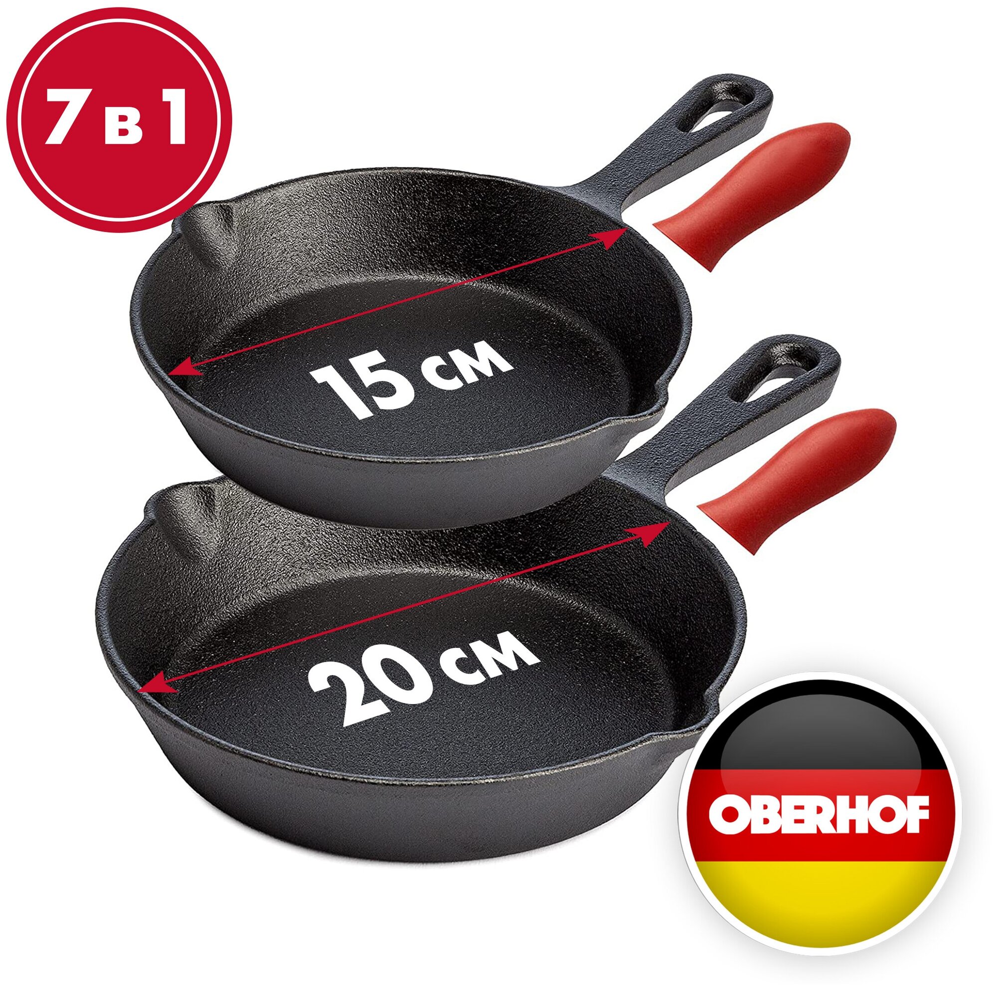 Чугунная сковорода Oberhof Gusseisen GP-12/Комплект 7 в 1/Сковорода из закаленного чугуна с антипригарным покрытием подходит для любых типов плит/
