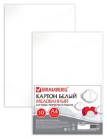 Белый картон мелованный BRAUBERG, A4, 10 л.