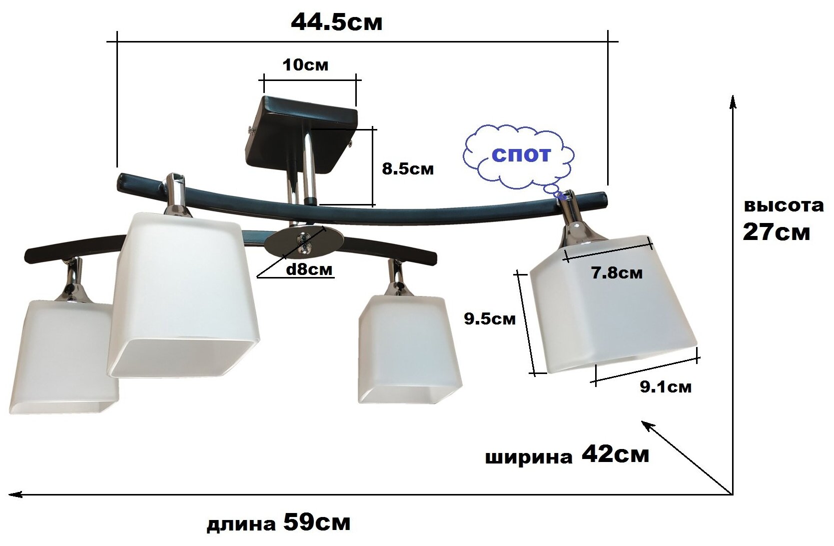 Люстра потолочная, светильник подвесной JUPITER LIGHTING N10-3324/4, E27, 4х60 Вт