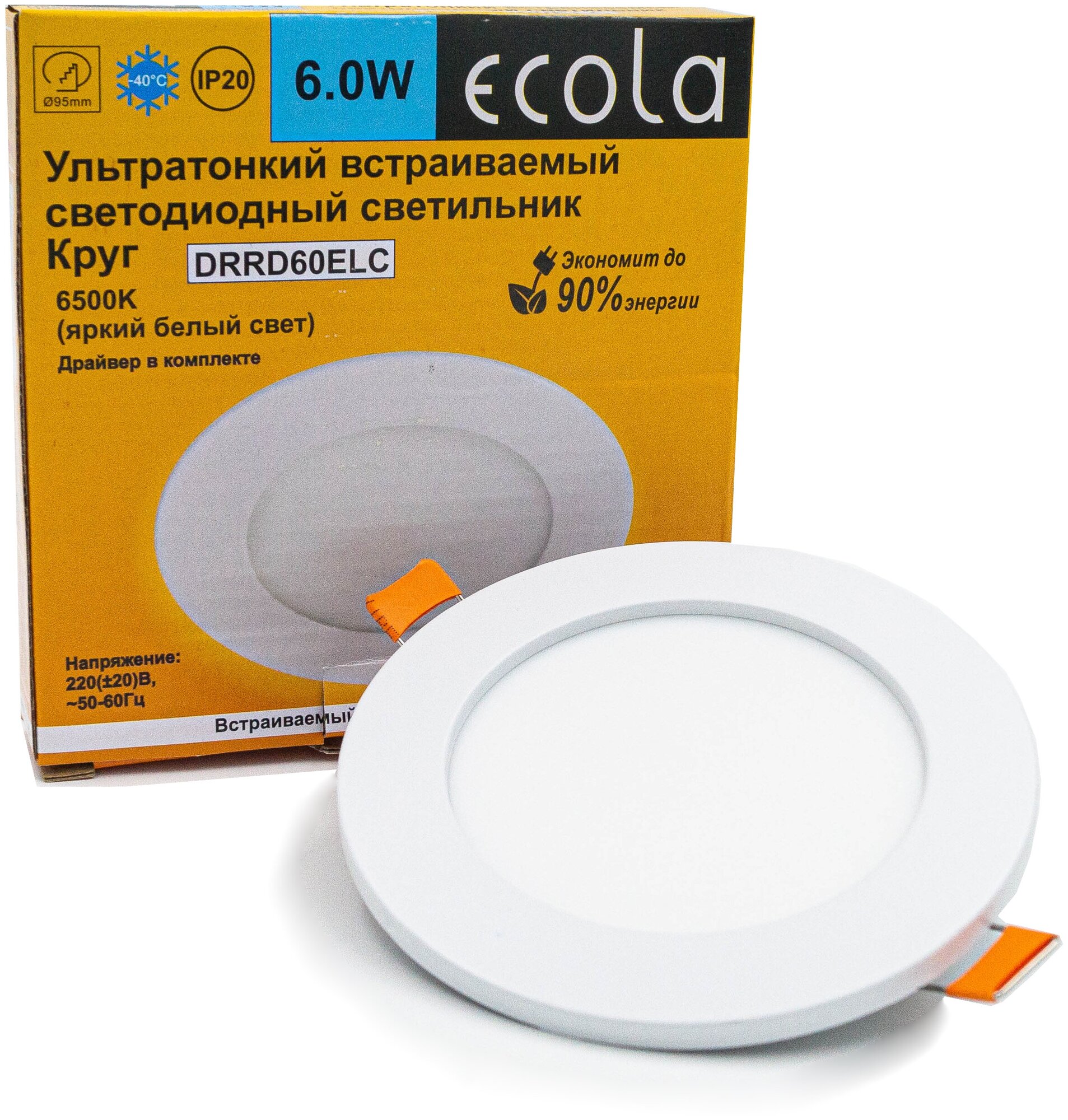 Встраив. потол. свет-к Ecola LED Круглый даунлайт с драйвером 6W 220V 6500K 120x20