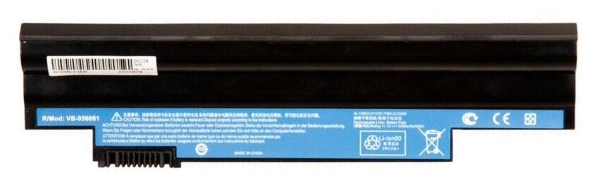 Battery / Аккумулятор для Acer Aspire One D255, D260,522,722, 5200mAh 11.1V OEM
