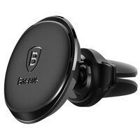 Магнитный держатель Baseus Magnetic Air Vent Car Mount Holder, черный