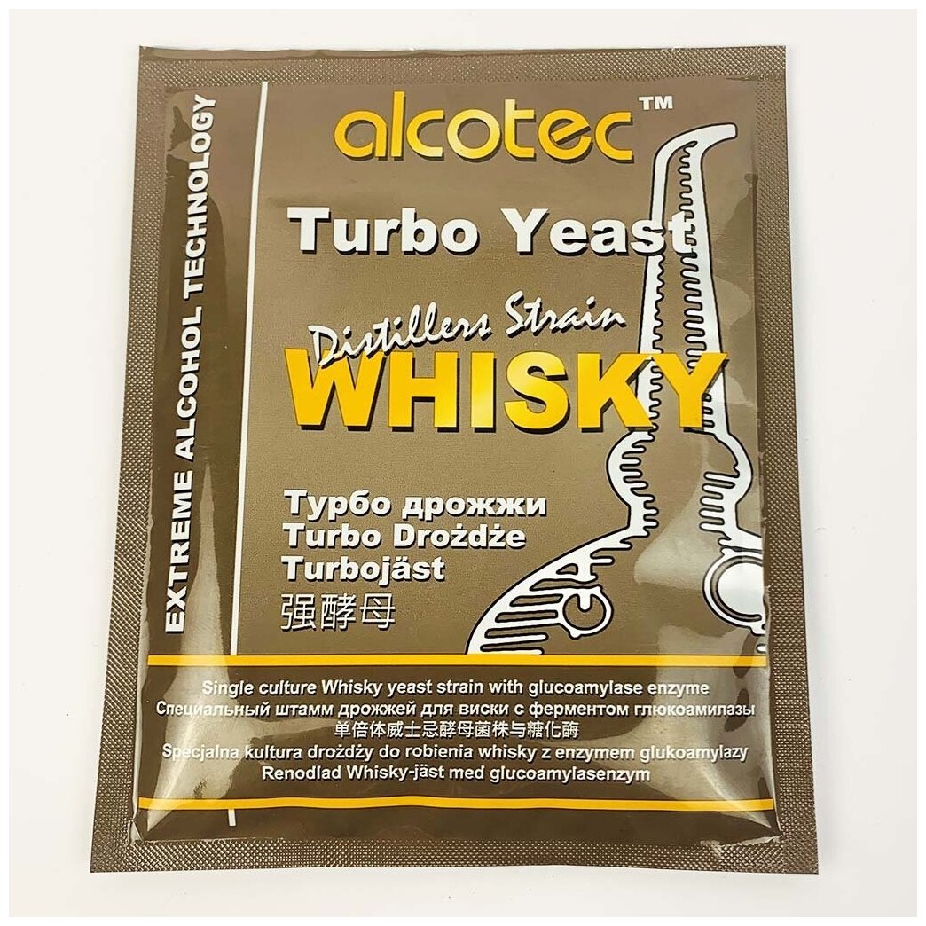 Дрожжи спиртовые ALCOTEC Whisky Turbo / Алкотек Виски Турбо, 1 упаковка
