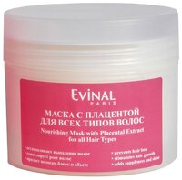 Evinal Питательная маска с экстрактом плаценты для всех типов волос 250 мл