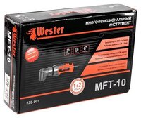 МФИ пневматический Wester MFT-10