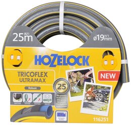 Шланг HOZELOCK Tricoflex Ultramax 3/4" 25 метров серый