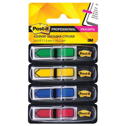 фото Post-it Закладки Professional, 12 мм, 4 цвета, 96 штук (684-ARR3-RU)