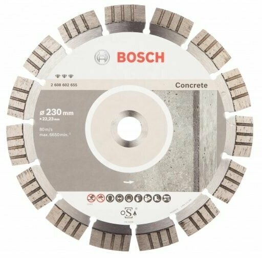 Диск алмазный Best for Concrete для УШМ по бетону (230х2223 мм) BOSCH 2.608.602.655