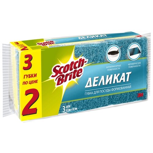 фото Набор формованных губок для Scotch-brite