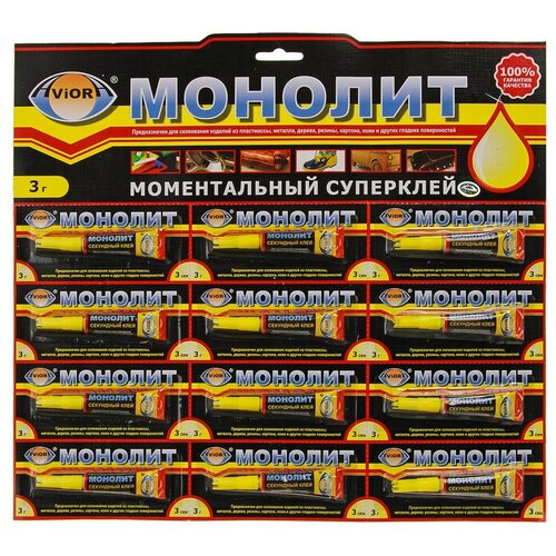 Суперклей Aviora Монолит, секундный, мини карта, 3 г