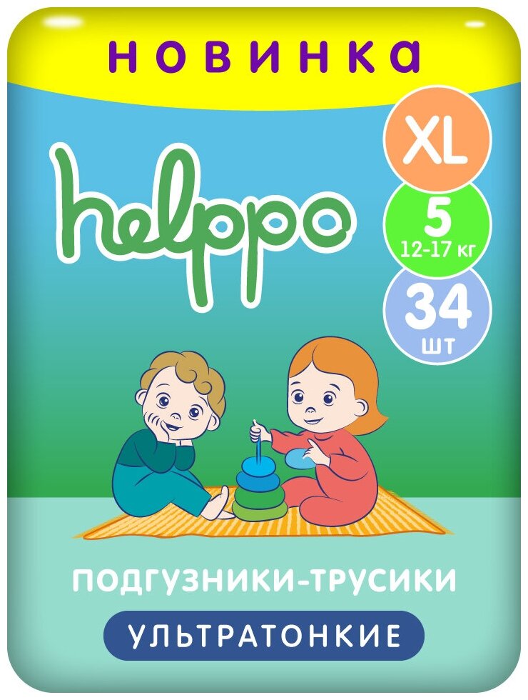 Трусики Helppo ультратонкие XL 12-17кг 34шт