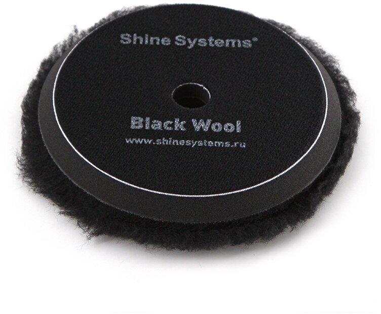 Shine Systems Black Wool Pad - полировальный круг из черного меха 155 мм