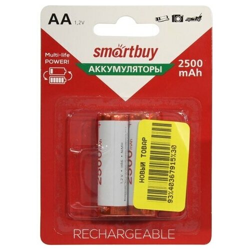 Аккумулятор Smartbuy SBBR-2A02BL2500 аккумулятор energizer extreme nh15 aa 2300 2 шт в упаковке 2 уп