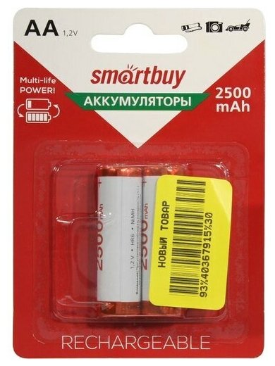 батарейка аккумуляторная аа ni-mh, 1,2в, 2500мач, smartbuy, 2шт - фото №1