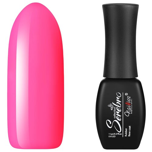 База для гель-лака Serebro Neon Base №4, каучуковая неоновая цветная, ярко-розовый, 11 мл