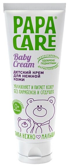 Papa Care PC06-00210 Крем "Детский крем для кожи" 100 мл туба